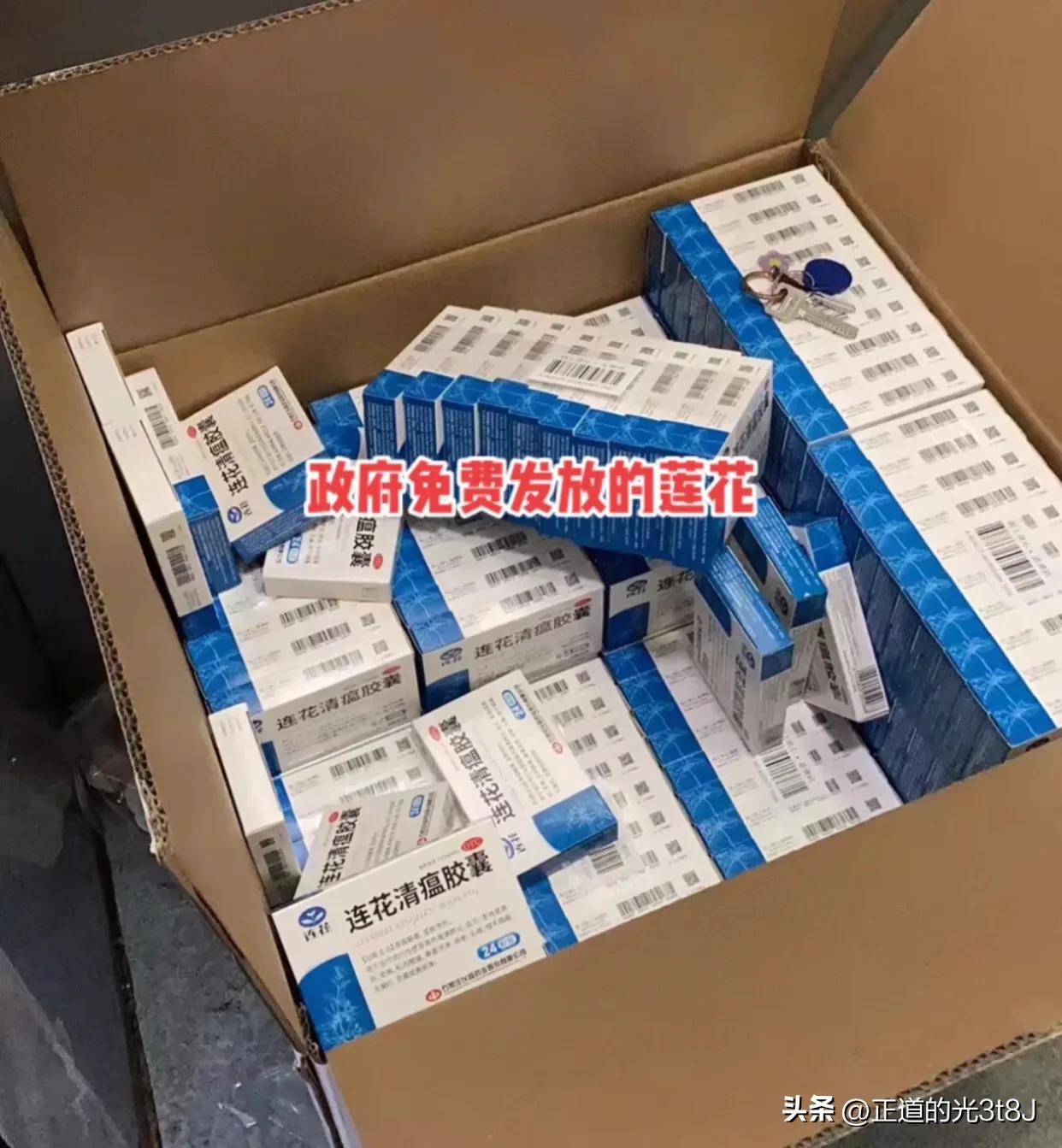 石家庄新冠病毒死亡人数统计与疫情回顾