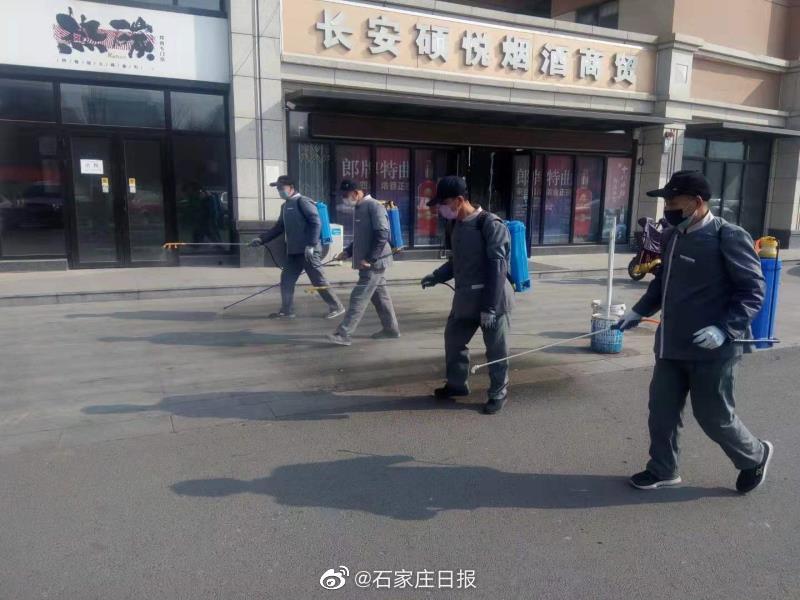 石家庄疫情最新动态，高风险区域及防控措施详解