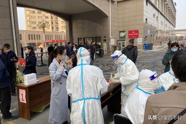 石家庄疫情源头追踪，病毒如何悄然入侵这座北方重镇？