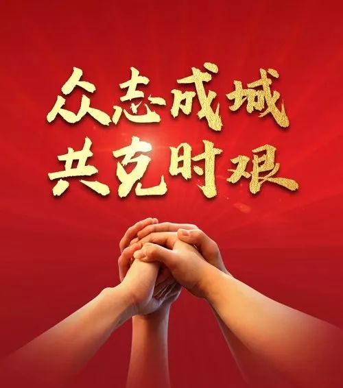 石家庄疫情中的生命警示，一位逝者背后的防控思考