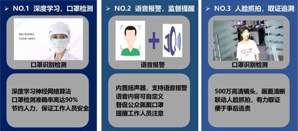 石家庄疫情事例，防控措施与社区应对的深度解析