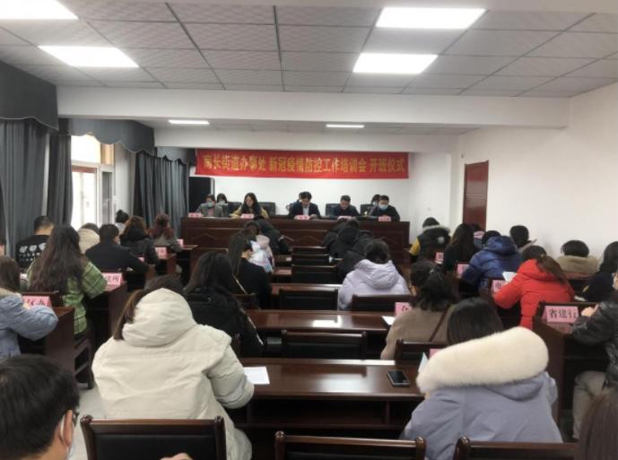 石家庄疫情再起，商场关门背后的经济与社会影响