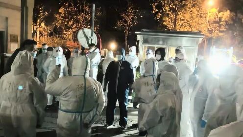 石家庄疫情牵动人心，一座城市的坚韧与全国人民的守望