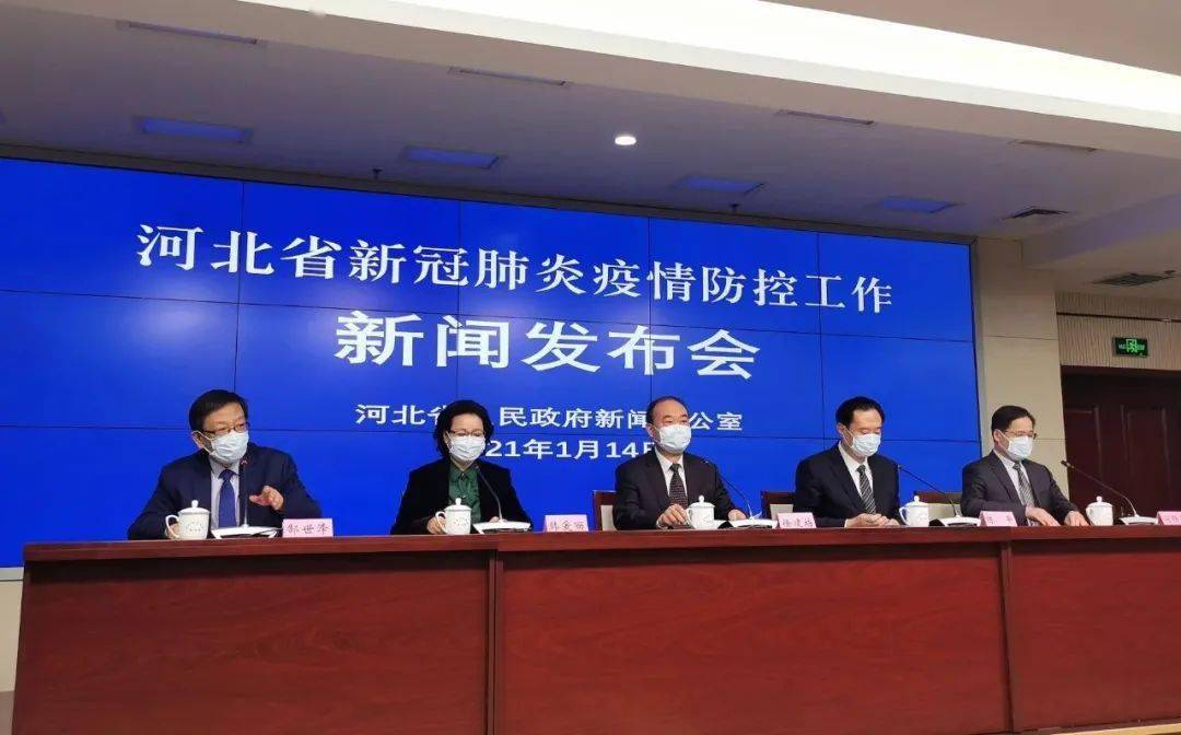 石家庄疫情控制住了，防控经验与未来展望