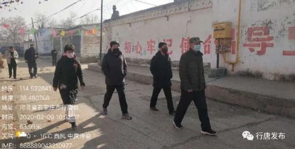 石家庄疫情紧急会议，全面部署防控措施，筑牢城市安全防线