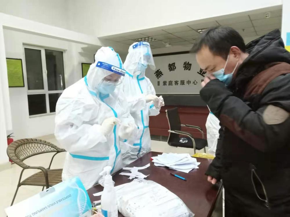 石家庄疫情解禁了吗？最新政策与市民生活现状解析