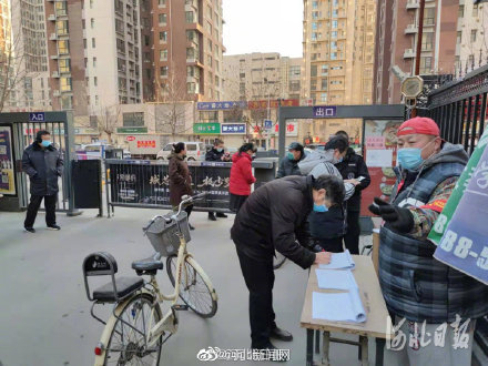 石家庄疫情解封最新消息，全面恢复生产生活秩序，市民需注意这些事项
