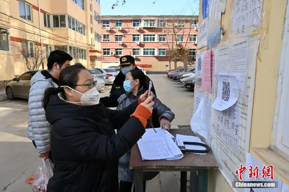 石家庄疫情解封最新消息，全面恢复生产生活秩序，市民需注意这些事项
