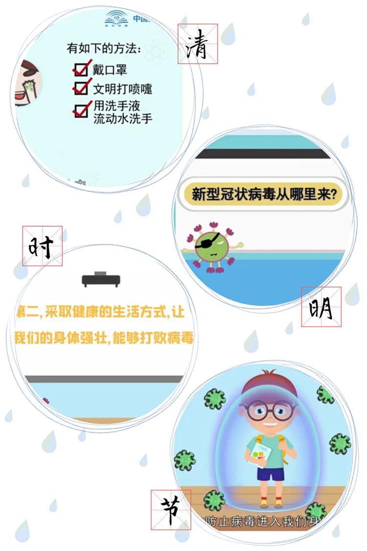 石家庄疫情解封日期，回顾与展望，未来防疫趋势分析