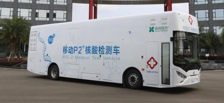石家庄疫情解除，城市复苏与未来防疫的思考