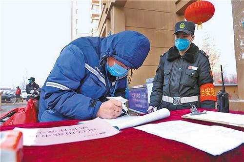 石家庄疫情纪实，一座城市的坚韧与温情