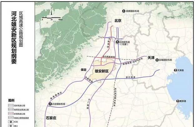 石家庄疫情封城时间线，2021年初的紧急防控措施回顾