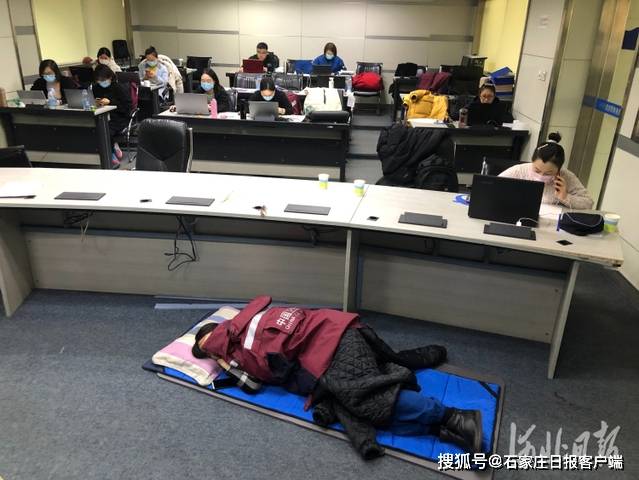 石家庄疫情行动轨迹查询，如何快速获取最新疫情动态？