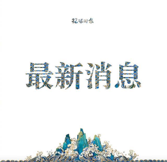 石家庄疫情封城时间及防控措施回顾