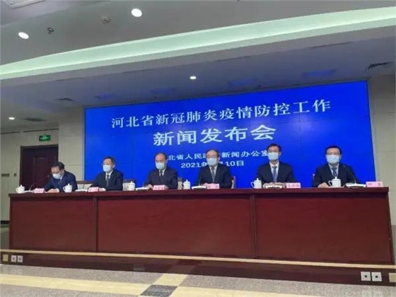 石家庄疫情封城了多久？回顾2021年那场硬仗
