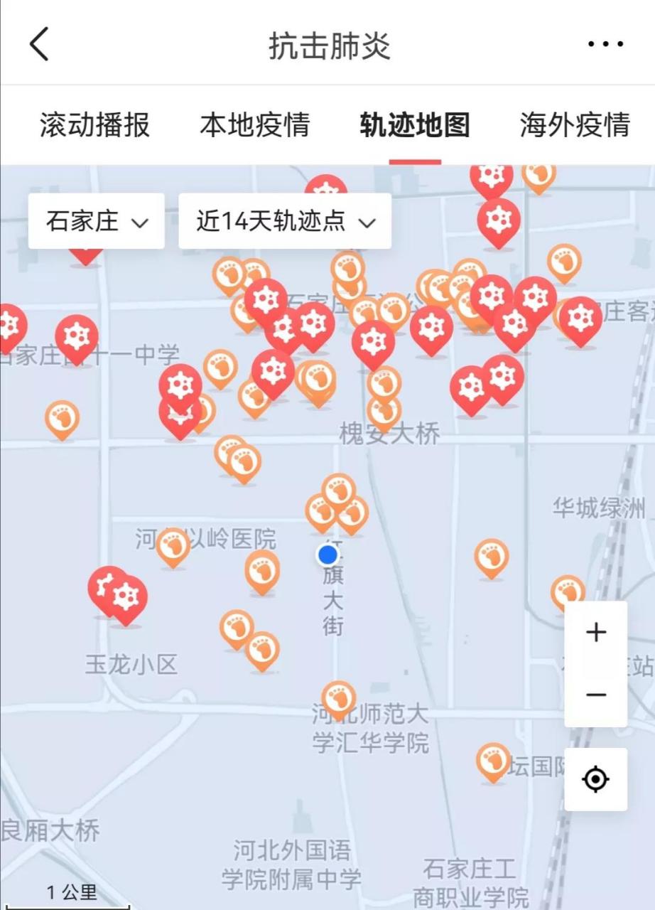 石家庄疫情封城几天？2022年封控措施回顾与影响分析
