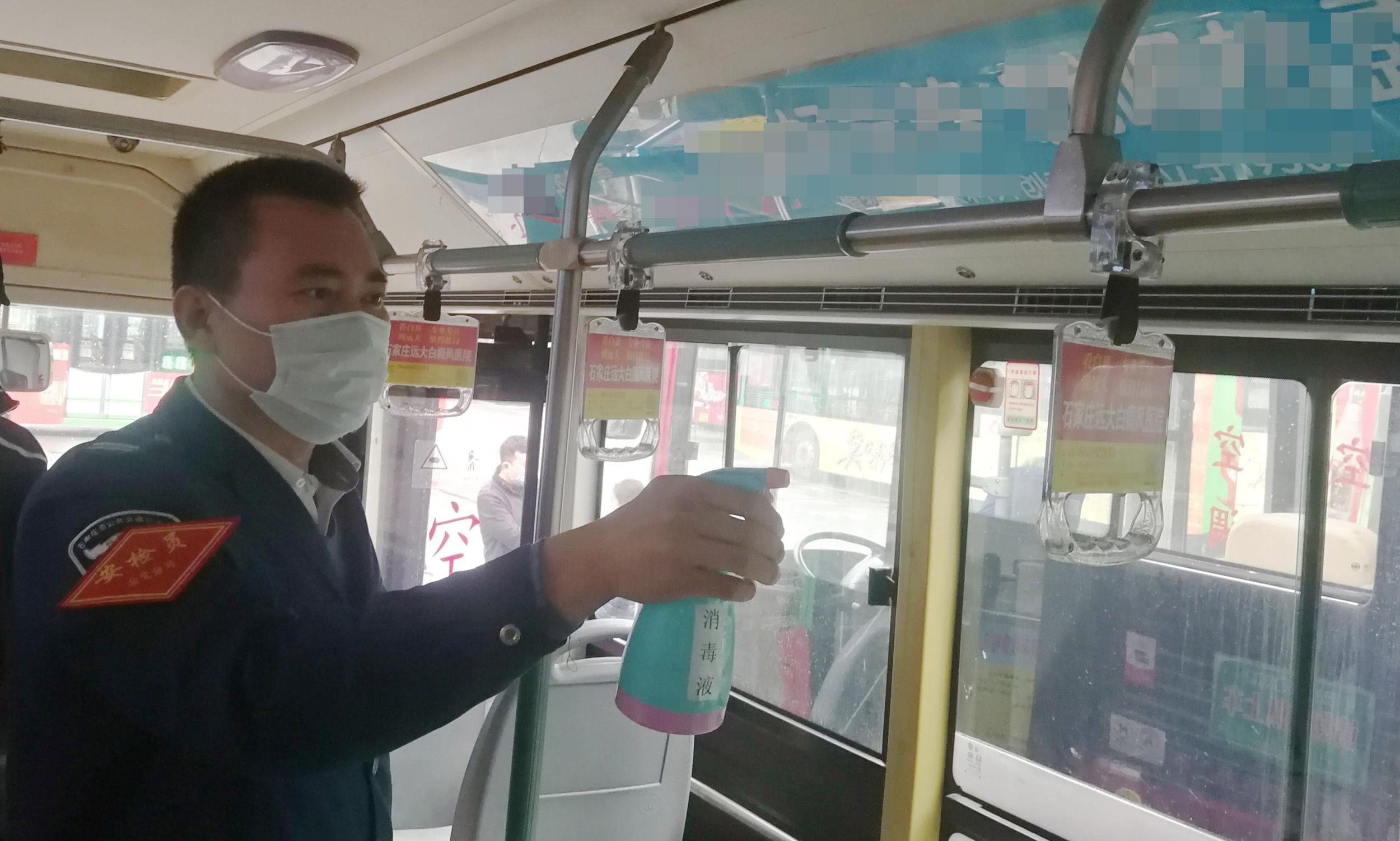 石家庄疫情封闭到什么时候？最新政策与市民应对指南