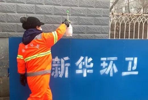 石家庄疫情防控新动态，精准施策背后的挑战与突破