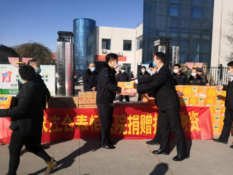 石家庄疫情最新动态，发生了什么？防控措施与市民生活全解析