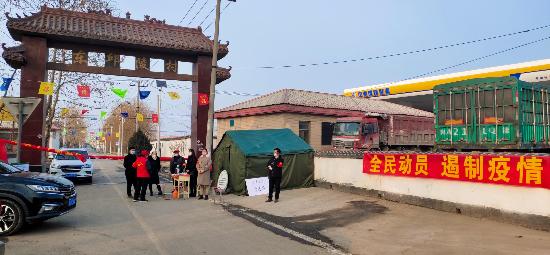 石家庄疫情最新动态，关键地址与防控措施全面解析