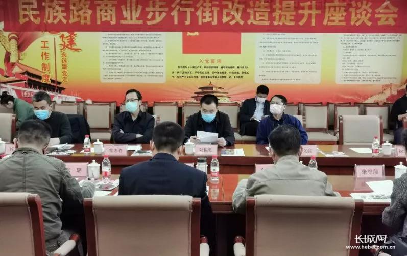 石家庄疫情下大学生紧急放假，挑战与应对措施