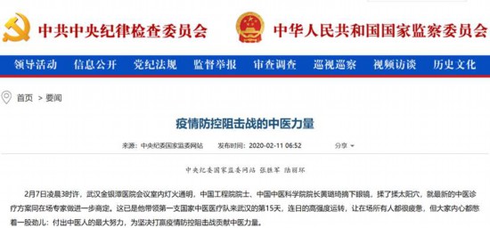 石家庄疫情溯源，关键时间节点与防控历程全解析