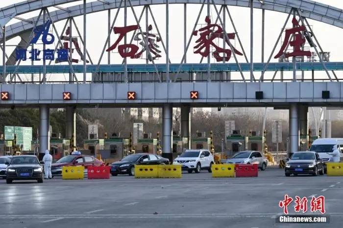 石家庄疫情处于什么时期？最新动态与防控措施全面解析