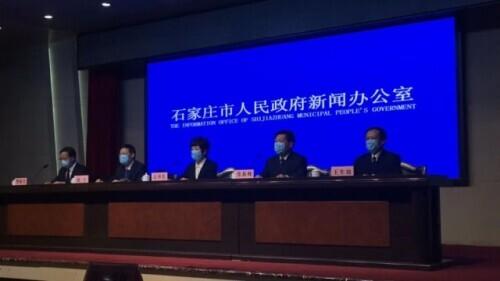 石家庄新冠肺炎死亡病例统计与疫情防控回顾