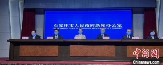 石家庄为什么不开疫情发布会？深度解析背后的原因与考量