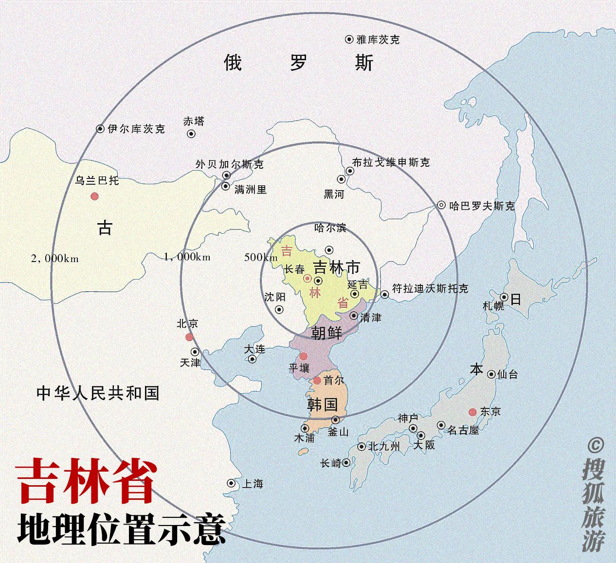 石家庄属于吉林吗？揭秘两地地理位置与行政区划的真相