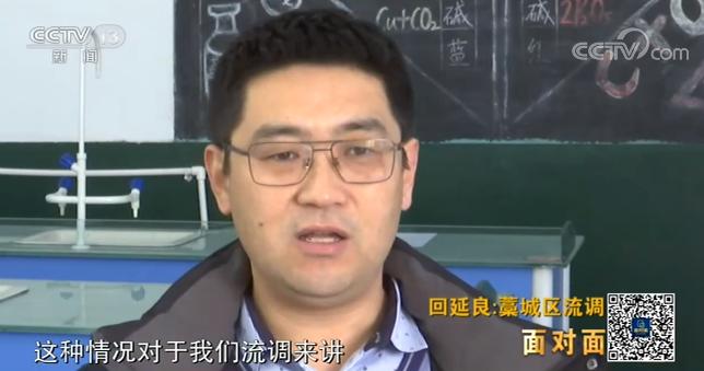 石家庄当前疫情形势分析，是否仍属于疫情风险地区？