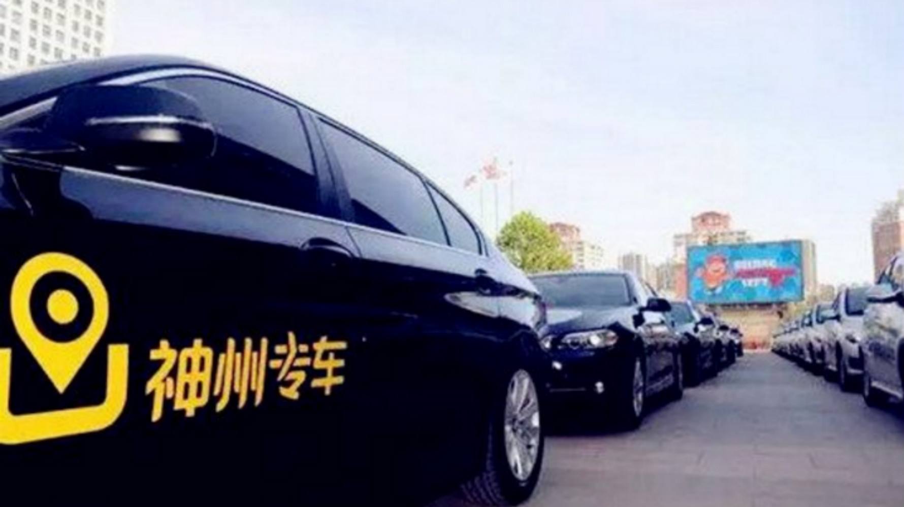 石家庄神州租车车型与价格表（2024最新版）
