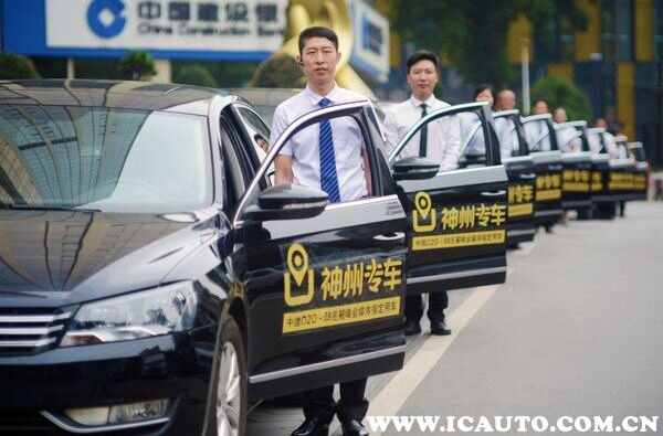 石家庄神州专车司机收入调查，真实收入水平与影响因素分析