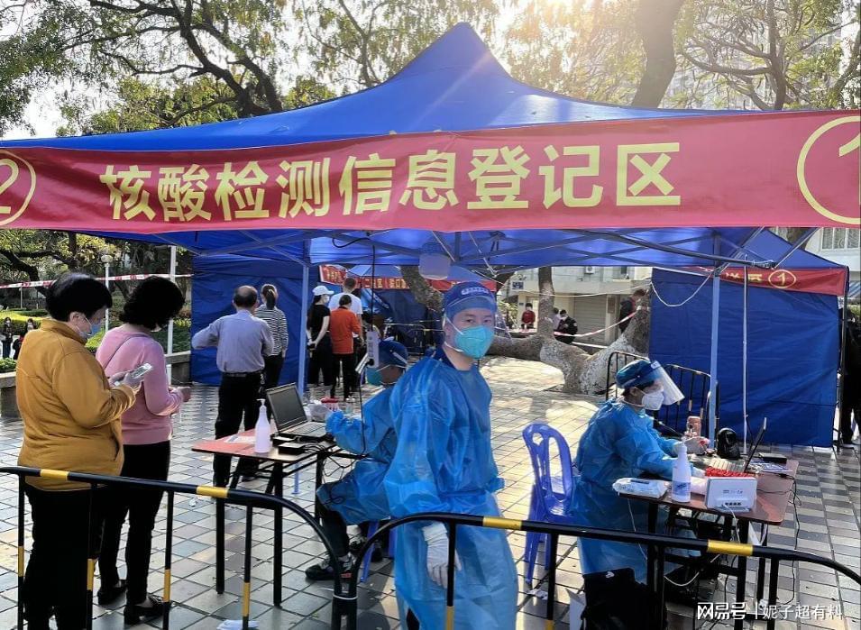 石家庄来南京需要核酸检测吗？2023年最新政策解读