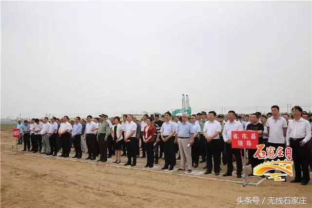 石家庄开始，一座城市的转型与新生