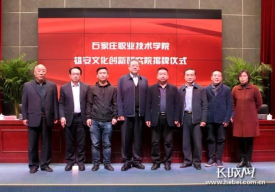 石家庄开放吗？深度解析这座城市的开放政策与发展前景