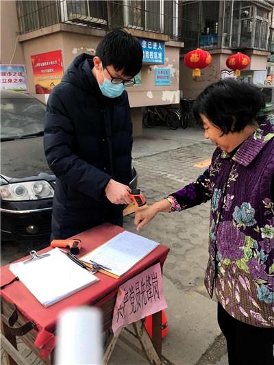 石家庄进天津最新疫情防控要求（2023年最新政策）