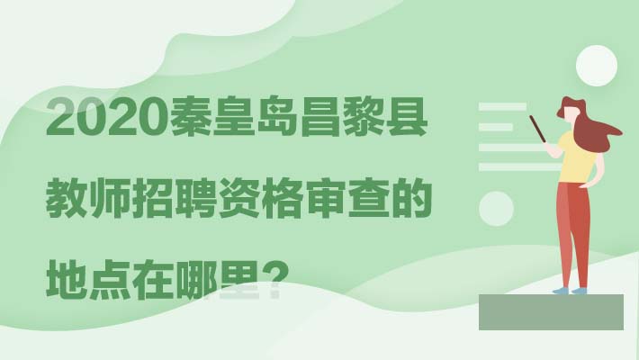 石家庄解控了吗？最新政策解读与市民生活指南