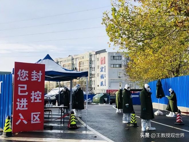 石家庄解封以后是不是全部正常了？全面解析现状与挑战