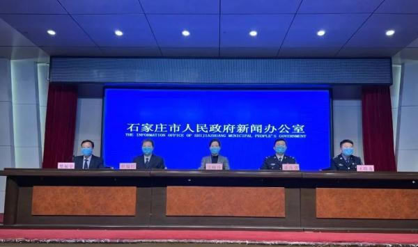 石家庄解封最新消息，全面恢复生产生活秩序，市民需注意这些事项