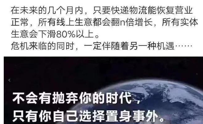 石家庄解封无望，疫情反复下的城市困境与居民心声