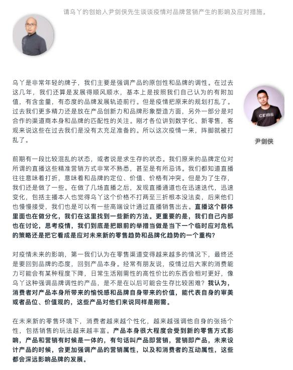 石家庄解封无望，疫情反复下的城市困境与居民心声