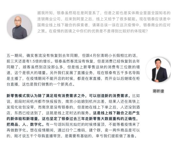 石家庄解封无望，疫情反复下的城市困境与居民心声