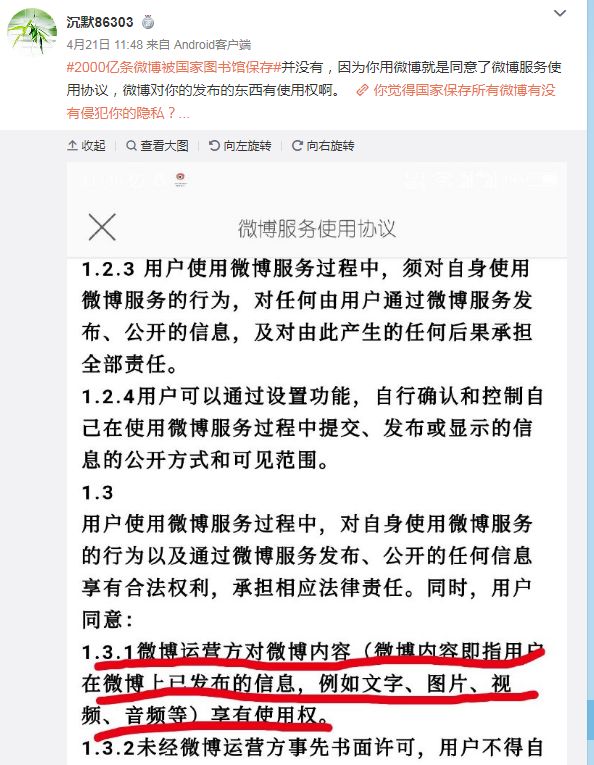 石家庄解封了不？最新政策解读与市民生活指南