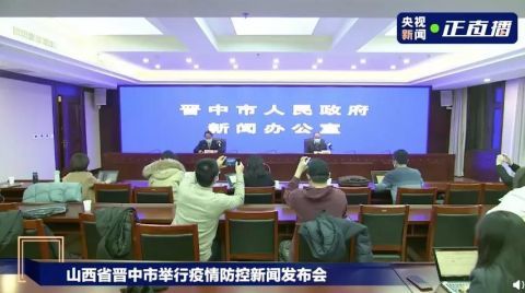 石家庄解封啦！市民生活逐步回归正轨，这些变化值得关注