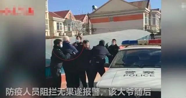 石家庄几时封城？最新政策解读与市民应对指南