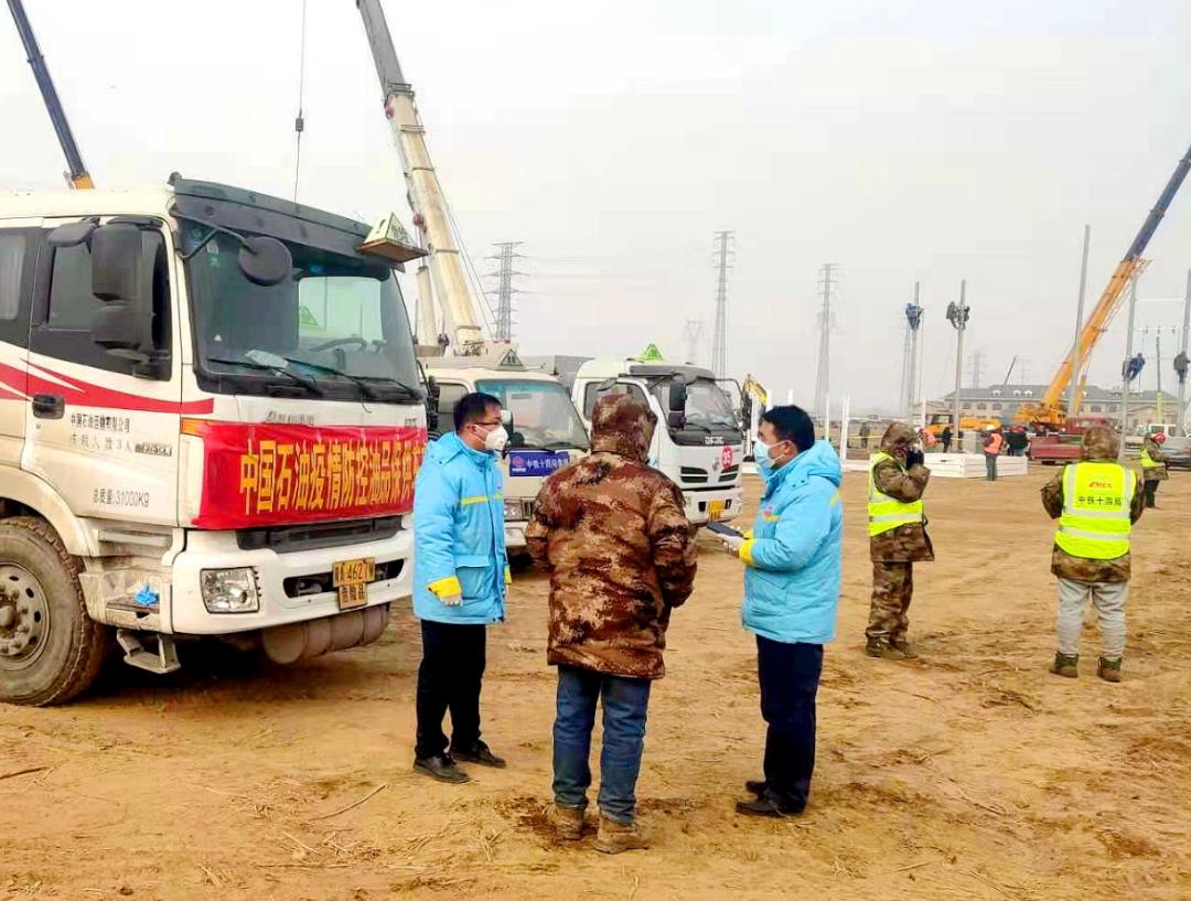 石家庄最新封控区域全解析，哪些地方被临时封闭？