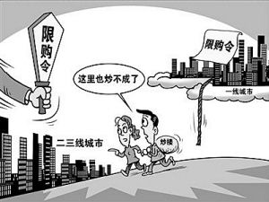 石家庄封城是谣言吗？真相与最新政策解读