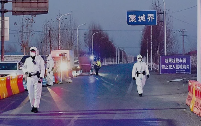 石家庄封城与武汉封城，两次抗疫的异同与启示