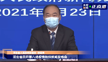 石家庄都封了吗？最新疫情管控政策解读